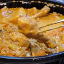 두찜 거창점