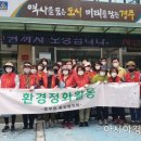 중부동행정복지센터 이미지