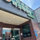 김마담PC 이미지