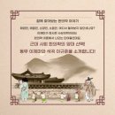 대학육계2 이미지