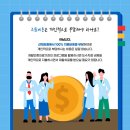 근로복지공단 경기요양병원 이미지