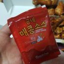 부산 부곡점 굽네치킨 네이버블로그