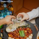 우후죽순