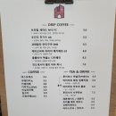 로텐바우 | 샌드위치와 식사빵집으로 유명한 동탄 베이커리 카페 로텐바우 내돈내산 방문 후기
