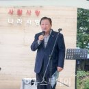 2024 나라사랑 음악회 이미지