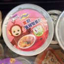 웃긴떡볶이 - 계양구 주부토로 573-1 | CU 신상 텔레토비 뽀 로제 떡볶이 후기 귀여운 패키지에 끌려 데려온 편의점 신상