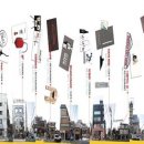 마포-현장-마포-1574 이미지