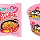 불닭