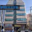 의료법인 연호요양병원 | 부산 노인요양 요양센터 정보 동래유유요양원 의료와 요양 통합 서비스