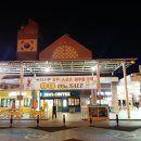 큰맘할매순대국 안성공도점 이미지