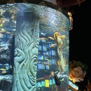 인어 | 칭다오 여행 코스 불야성 후기 - 인어쇼 시간, 먹거리, 휴무일 정보