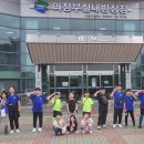 민락최강태권도 이미지