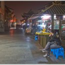 청하약국 이미지