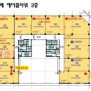 이룸 검도관 이미지