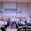 꿈을 키우는 도시 이미지