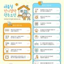 청남모텔 이미지