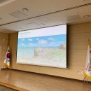 국민건강보험공단세종지사 | 소진예방 교육 스트레스관리 프로그램 직원 힐링강의 미술심리 색채심