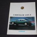 LH모터스 이미지