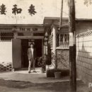 미군부대(K-55) 정문 옆 이미지