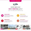금성백조예미지아파트경로당 네이버블로그