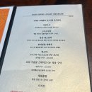 상석제2농로 | [압구정] 내돈내산 5만원 오마카세 런치｜맛·분위기 다 잡은 다이닝 상석