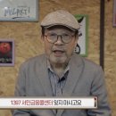 이계문 | [후기] 서민금융진흥원 대국민 랜선 워크숍 “함께해요”