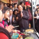 동마산시장 이미지