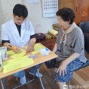 외포보건진료소 이미지
