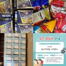 뮤즈아이음악학원 네이버블로그