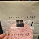 슈가부티끄(Sugar boutique) | 서울신라호텔 '패스트리 부티크' Pastry Boutique 다쿠아즈 리뷰