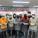 동광동주민센터 이미지