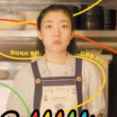 심달기 카카오 검색결과