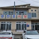 남원읍-89 이미지