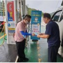 문산(순천)주유소 이미지