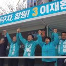 정우상가 맞은 편 이미지