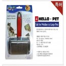 헬로우펫 이미지
