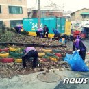 인계동주민센터 이미지