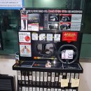 해피카센터 이미지