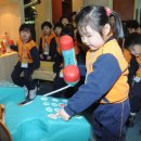 시온어린이집 이미지