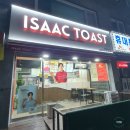 이삭토스트 동수역점