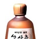 해금강횟집 - 거제시 구조라로 42 | 해금강횟집