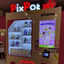 완성리싸이클 | 픽스팟 광교점에서 직접 만든 맥세이프 케이스 후기