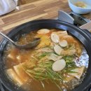 서종중미산순두부 | 서종 손두부맛집 양평 서종중미산순두부 100% 국산콩 수제두부