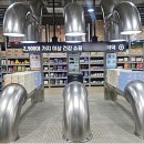 성남동물약국 이미지