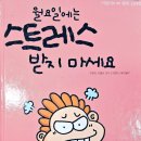 웨스트우드남한산성 | [4월 일기│1] 벚꽃명소(남한산성, 용인에버벚꽃축제, 가실벚꽃길, 보정동 카페거리)/머드스콘/포케올...