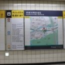 고산2동 치안센터 네이버블로그