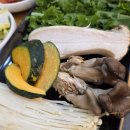 명동칼국수 샤브샤브 | 하남 칼국수 샤브샤브 혼밥 가능 가성비 맛집 명동칼국수샤브샤브 후기