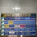 검암중앙의원 이미지