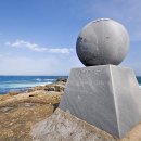 동쪽마을 이미지