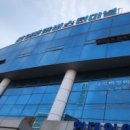 터미널1길 이미지